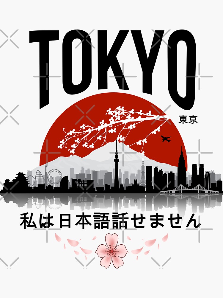 Tokio - "Ich spreche kein Japanisch": Black Version von Milmino