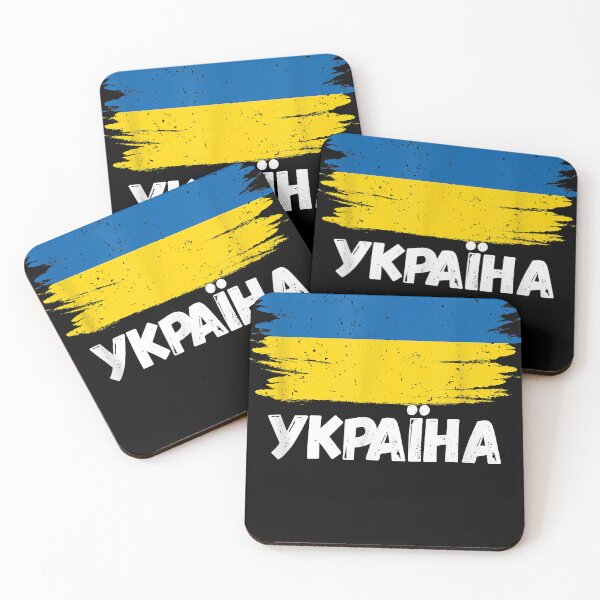Item preview, Ukraine Flag Merchandise For Ukrainians, American Ukrainians designed and sold by drugcha.