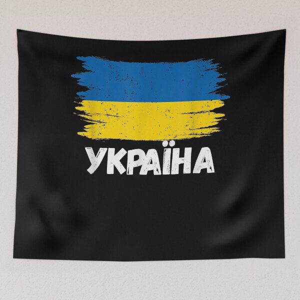 Item preview, Ukraine Flag Merchandise For Ukrainians, American Ukrainians designed and sold by drugcha.