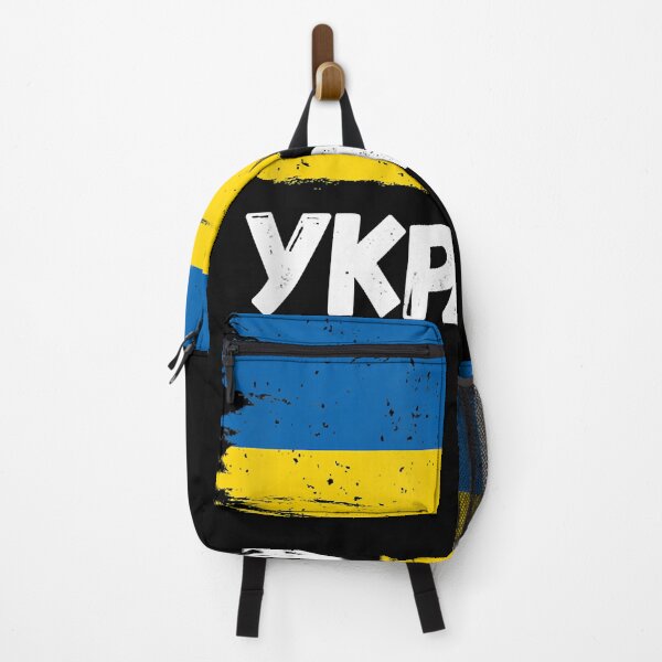 Item preview, Ukraine Flag Merchandise For Ukrainians, American Ukrainians designed and sold by drugcha.
