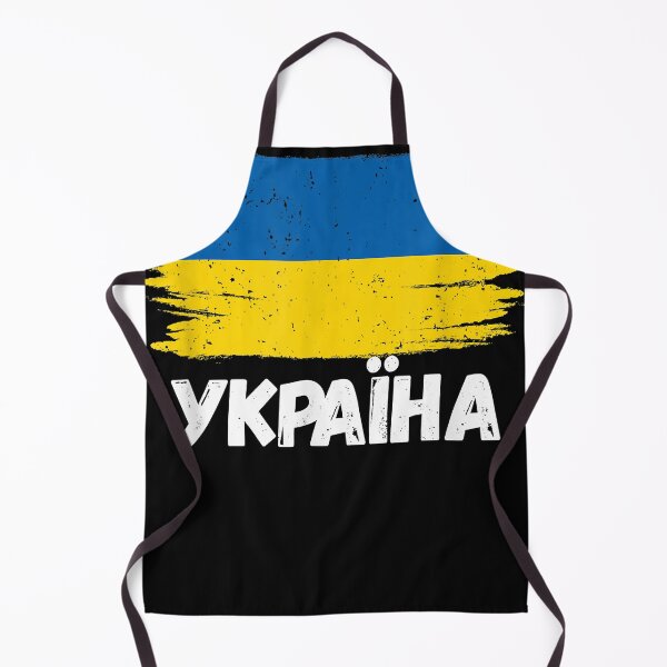 Item preview, Ukraine Flag Merchandise For Ukrainians, American Ukrainians designed and sold by drugcha.