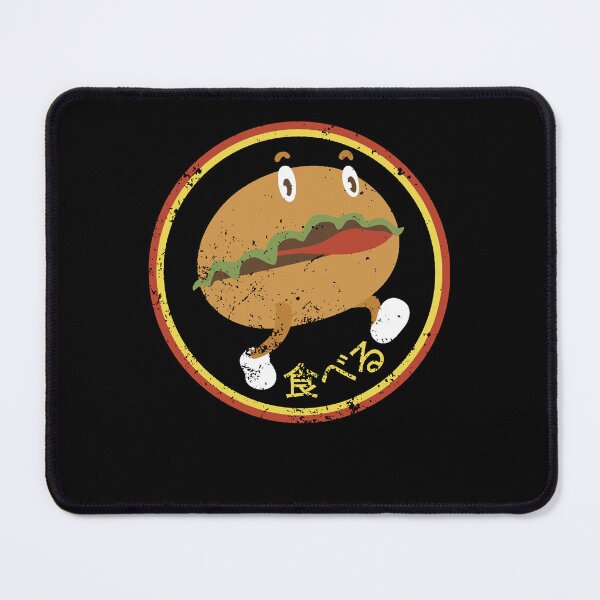 Item preview, there is a hamburger on the cover designed and sold by KennethTuckers.