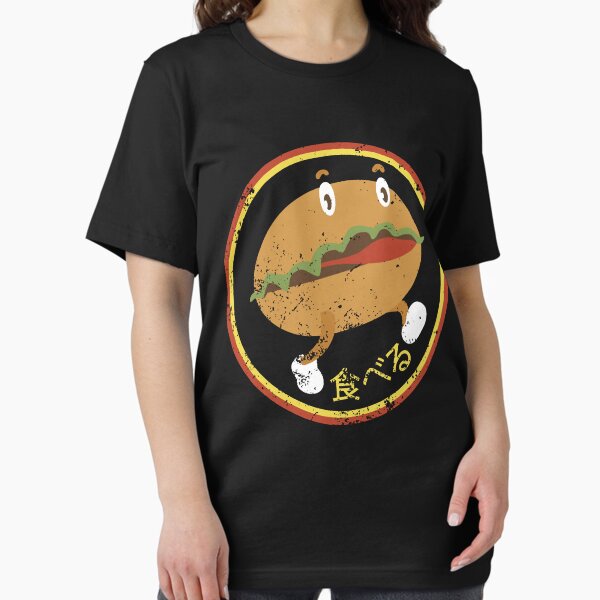 Item preview, there is a hamburger on the cover designed and sold by KennethTuckers.