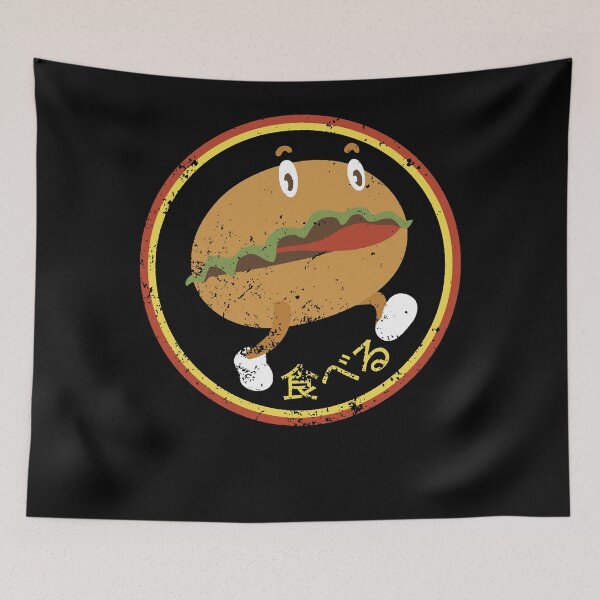Item preview, there is a hamburger on the cover designed and sold by KennethTuckers.