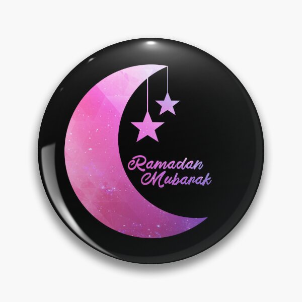 Artikelvorschau, Ramadan Mubarak - Ramadan Mubarak Zitate 3 entworfen und verkauft von EfenDesign.