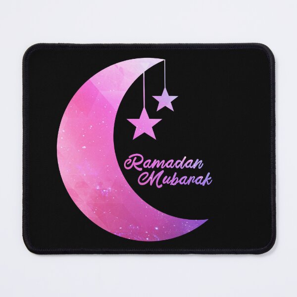 Item preview, ramadan mubarak - ramadan mubarak quotes 3 designed and sold by EfenDesign.