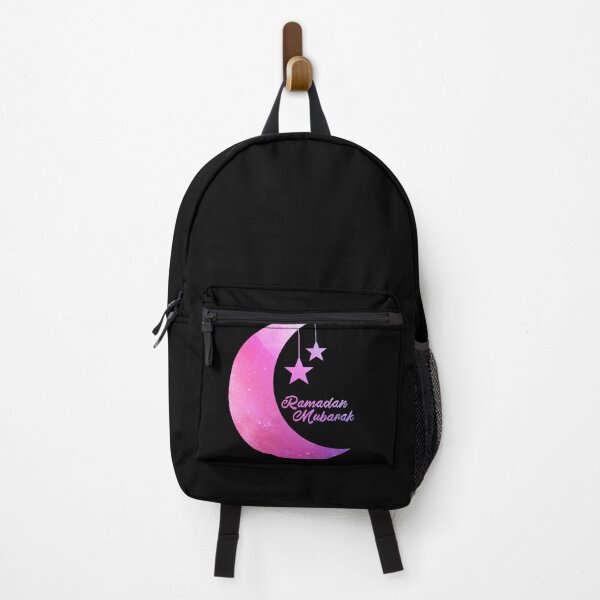 Item preview, ramadan mubarak - ramadan mubarak quotes 3 designed and sold by EfenDesign.