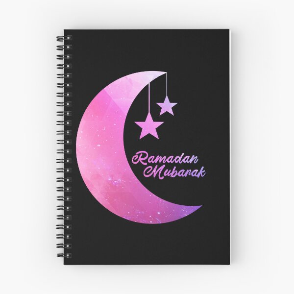 Item preview, ramadan mubarak - ramadan mubarak quotes 3 designed and sold by EfenDesign.