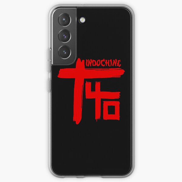 indochine - logo Coque souple Samsung Galaxy