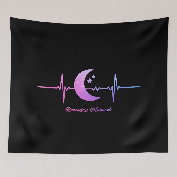 Item preview, ramadan mubarak - ramadan mubarak quotes 4 designed and sold by EfenDesign.