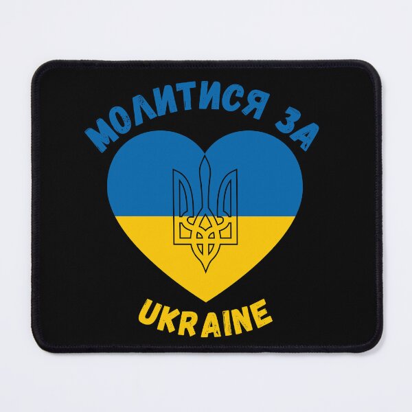 Item preview, Pray for Ukraine - Stand with blue and yellow designed and sold by TheBrotherHouse.