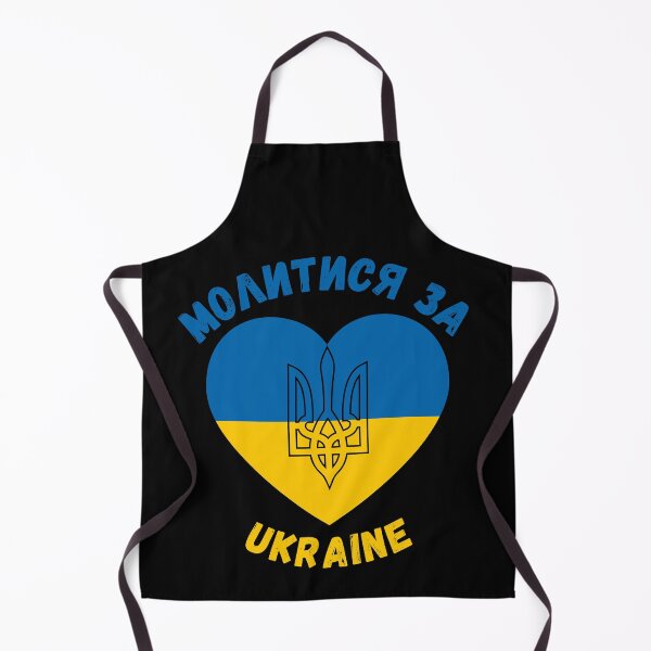 Item preview, Pray for Ukraine - Stand with blue and yellow designed and sold by TheBrotherHouse.