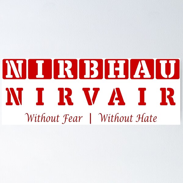 Nirbhau Nirvair, Digital Download, Sikh Wall Art, Pooja Room Decor, Sikh  Prayer, Sikh Mandir Sign, Sikh Gurdwara Sign - Etsy