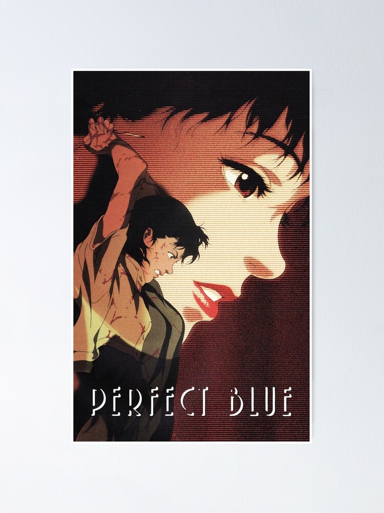 Perfect Blue | Poster