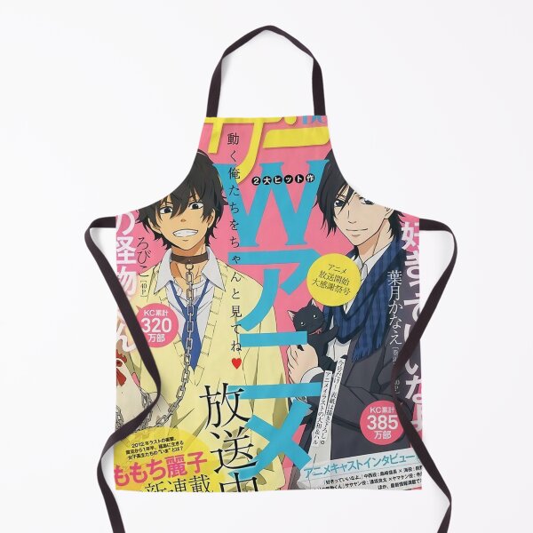 Item preview, Manga Shoujo Husbandos Cover designed and sold by riadwrd.