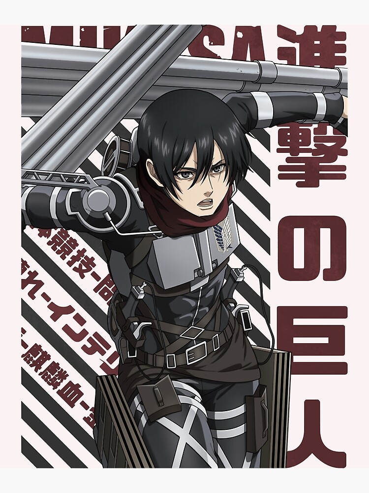 Shingeki No Kyojin Mikasa Ackerman Essential Poster By Roschuniajackso Redbubble 