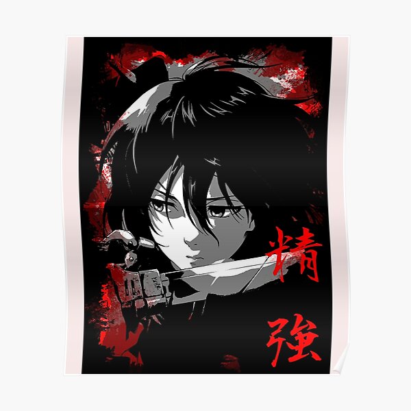 Shingeki No Kyojin Mikasa Ackerman Poster By Roschuniajackso Redbubble 