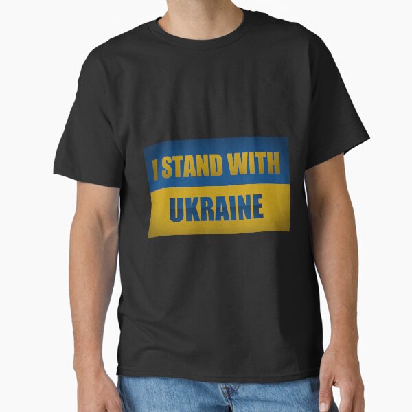 Item preview, I stand with Ukraine  designed and sold by mvickiu9.