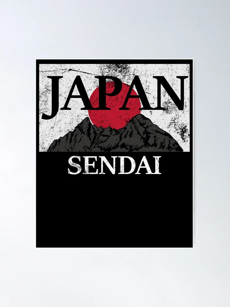 Japan Sendai Fuji San flag
