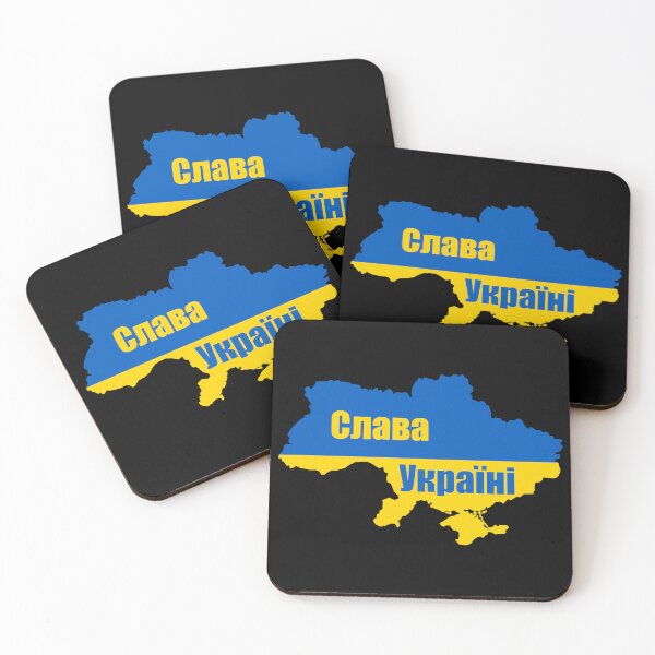 Item preview, Slava Ukraini, Слава Україні designed and sold by NessiCreates.