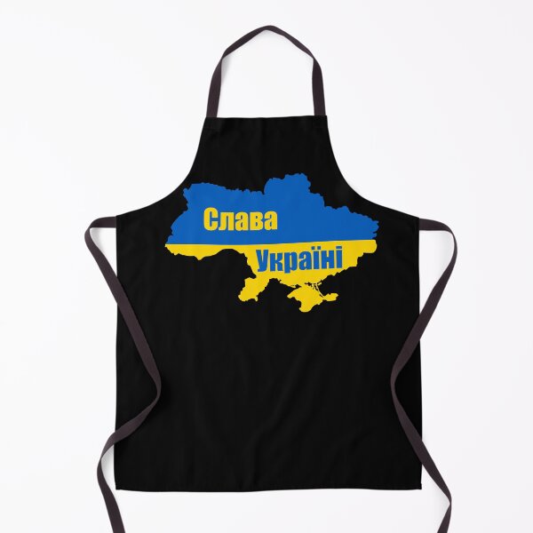 Item preview, Slava Ukraini, Слава Україні designed and sold by NessiCreates.