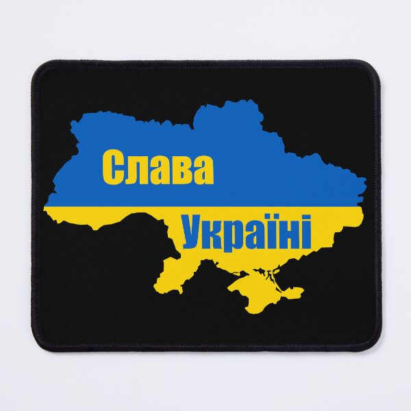 Item preview, Slava Ukraini, Слава Україні designed and sold by NessiCreates.