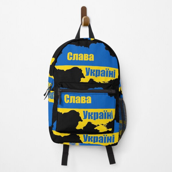 Item preview, Slava Ukraini, Слава Україні designed and sold by NessiCreates.