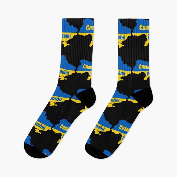 Item preview, Slava Ukraini, Слава Україні designed and sold by NessiCreates.