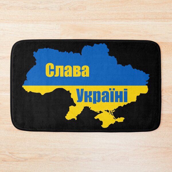 Item preview, Slava Ukraini, Слава Україні designed and sold by NessiCreates.
