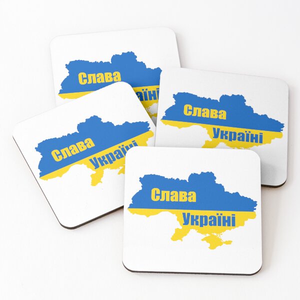 Item preview, Slava Ukraini, Слава Україні designed and sold by NessiCreates.