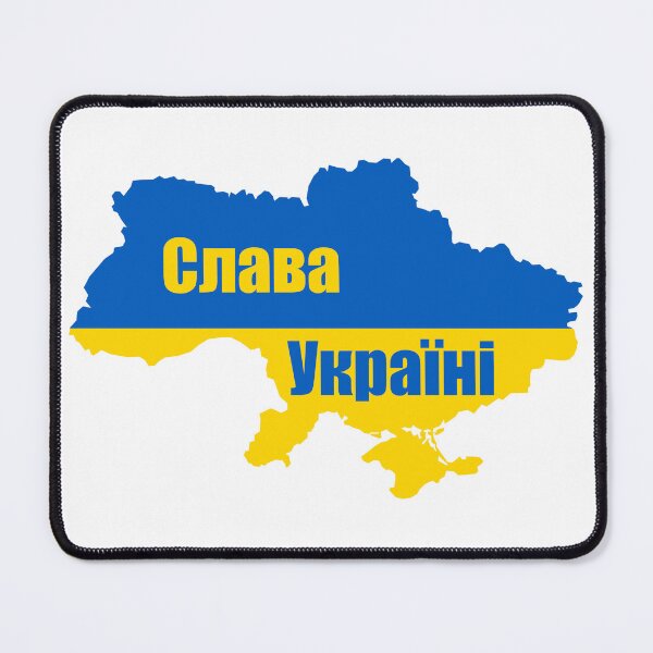 Item preview, Slava Ukraini, Слава Україні designed and sold by NessiCreates.