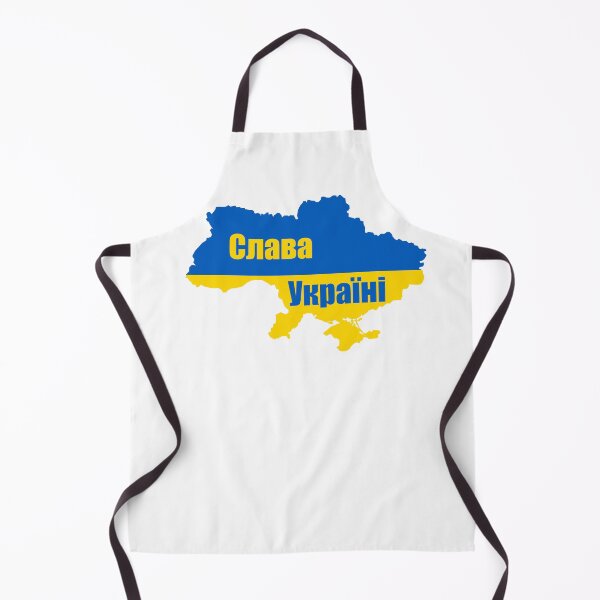 Item preview, Slava Ukraini, Слава Україні designed and sold by NessiCreates.