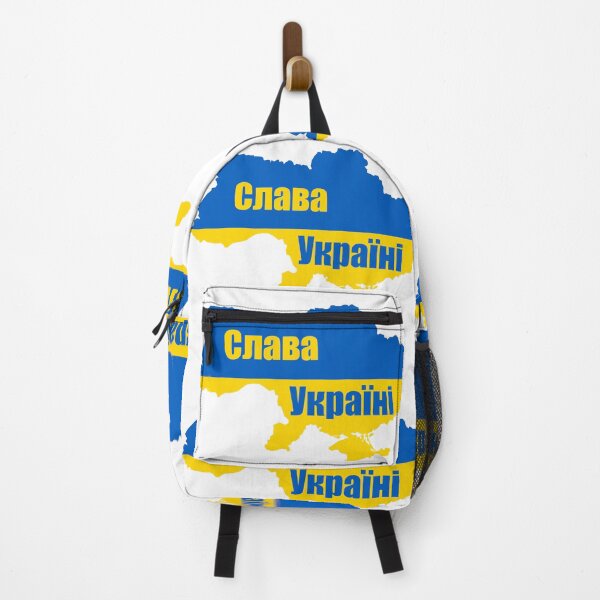 Item preview, Slava Ukraini, Слава Україні designed and sold by NessiCreates.