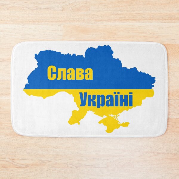 Item preview, Slava Ukraini, Слава Україні designed and sold by NessiCreates.