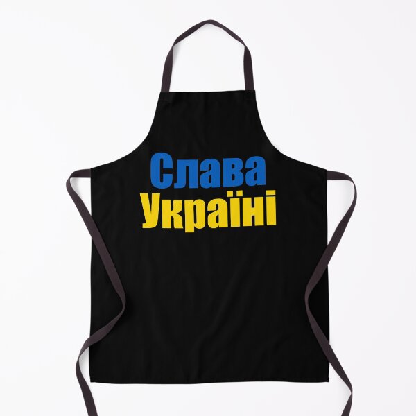 Item preview, Slava Ukraini, Слава Україні designed and sold by NessiCreates.