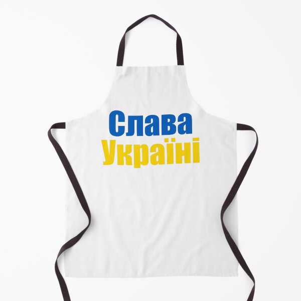 Item preview, Slava Ukraini, Слава Україні designed and sold by NessiCreates.