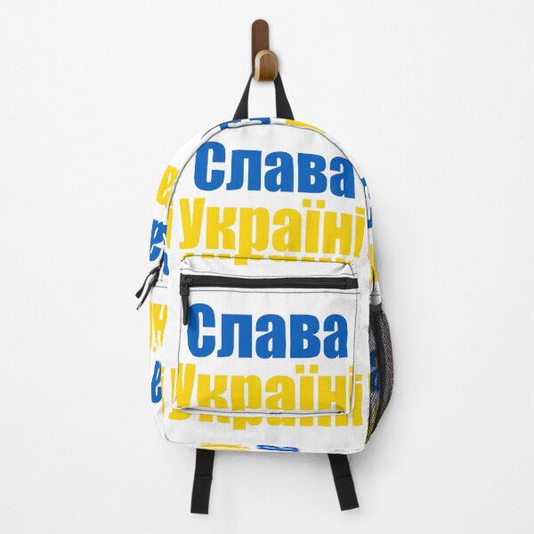 Item preview, Slava Ukraini, Слава Україні designed and sold by NessiCreates.