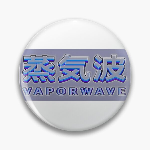 Item preview, VAPORWAVE designed and sold by Matteo Pergola.