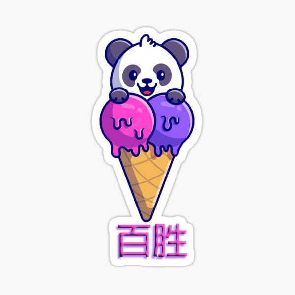 ""Yum" Cute Panda with Ice Cream Chinese calligraphy" Sticker by sezyoo Redbubble