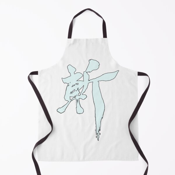Item preview, Metal Gear Rising - ZAN Kanji designed and sold by missmanda4.
