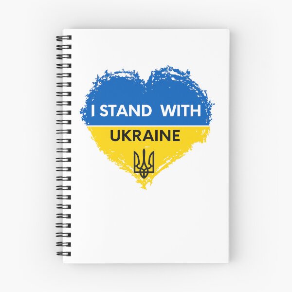 Artikelvorschau, Ich stehe mit der Ukraine und der ukrainischen Flagge Herzunterstützung Ukraine entworfen und verkauft von ZANNIX.