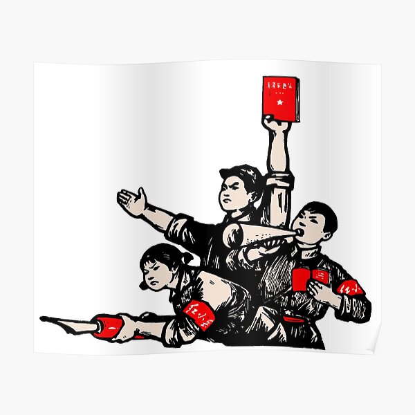"Chinese Red Guards" Poster for Sale by Onodera Redbubble
