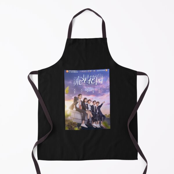 Item preview, JARDÍN DE METEOROS 2018 Camiseta clásica designed and sold by SaschaTheilig.
