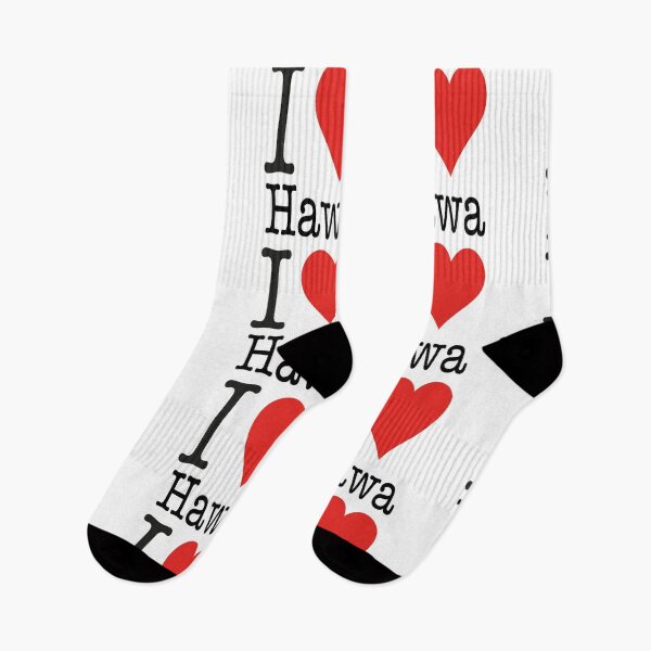 Item preview, Hawa Love 4Ever designed and sold by bgyg.