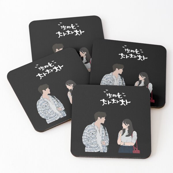 Item preview, Hometown Cha Cha Cha Du Sik And Hye Jin Love Hometown Cha Cha Cha Merch designed and sold by LyLas147.