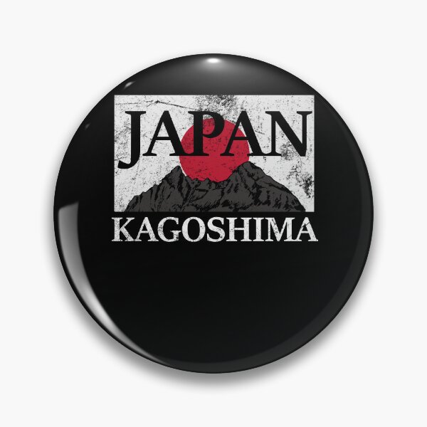 Item preview, Japan Kagoshima Fuji San flag designed and sold by Naohiro.