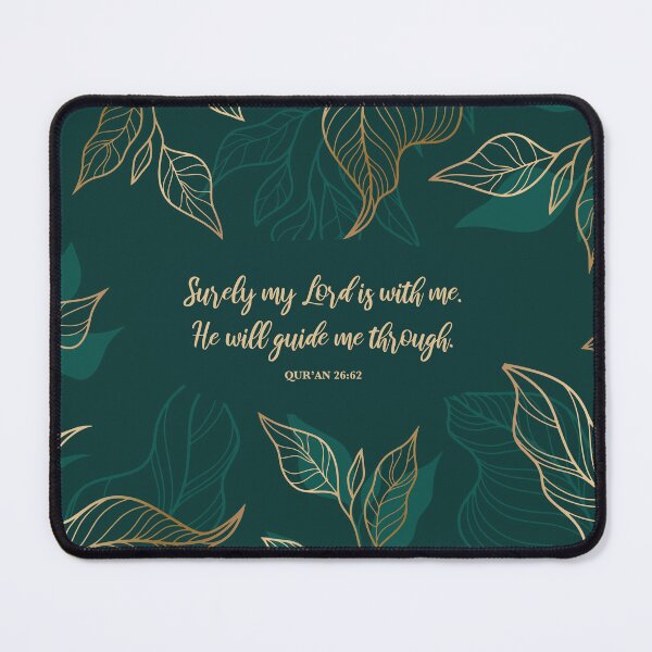Item preview, Surely my Lord is with me. He will guide me through. - Qur’an 26:62 designed and sold by StudioCitrine.