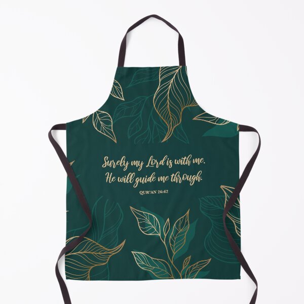 Item preview, Surely my Lord is with me. He will guide me through. - Qur’an 26:62 designed and sold by StudioCitrine.