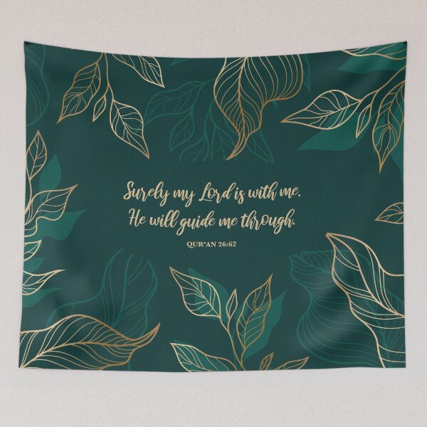 Item preview, Surely my Lord is with me. He will guide me through. - Qur’an 26:62 designed and sold by StudioCitrine.