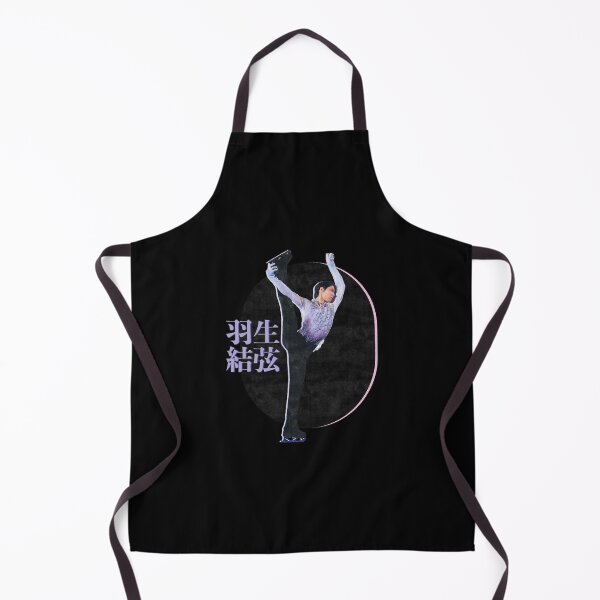 Item preview, Yuzuru Hanyu 2022 designed and sold by AutumnAndersons.